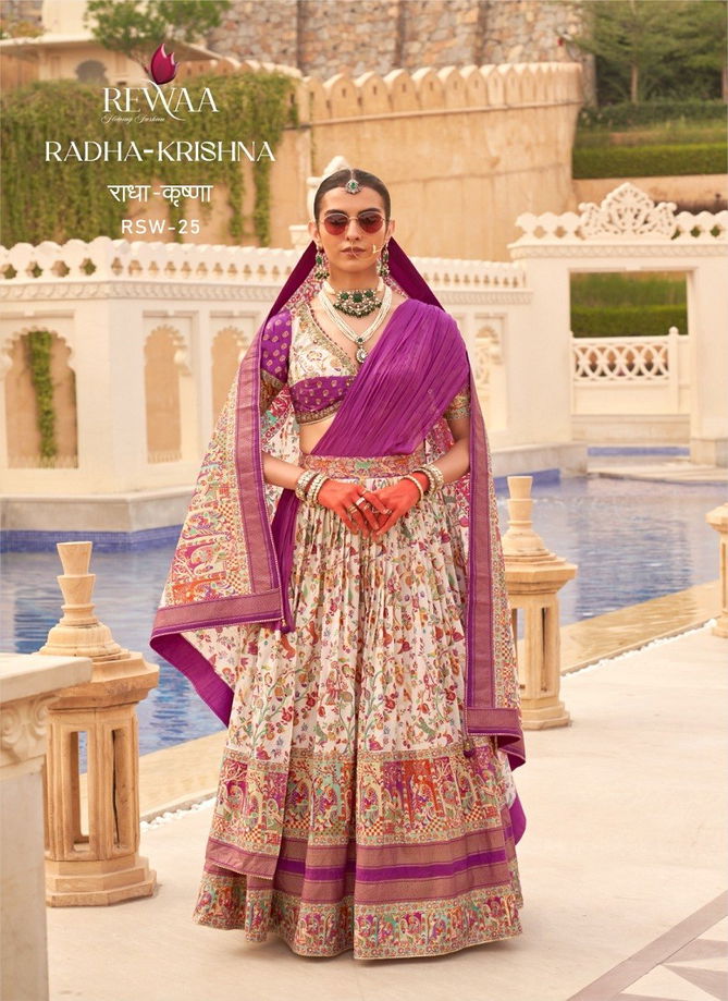 Radha-Krishna By Rewaa Designer Bride And Groom Couple Wedding Wear Clothing Wholesalers In Delhi