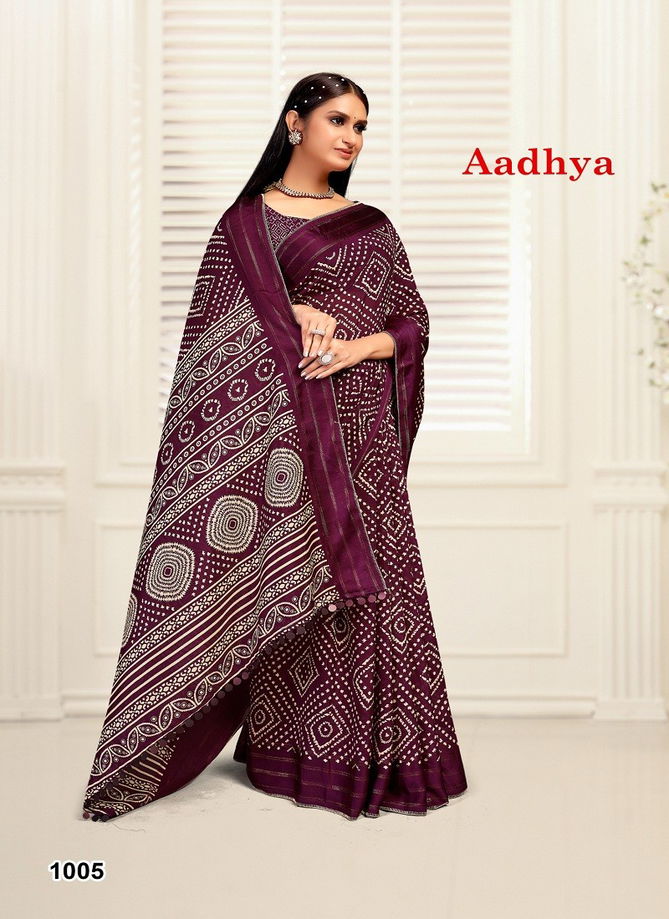 Aadhya By Mahamani 1001 TO 1006 Series Dola Silk Sarees Wholesale Clothing Distributors In India 