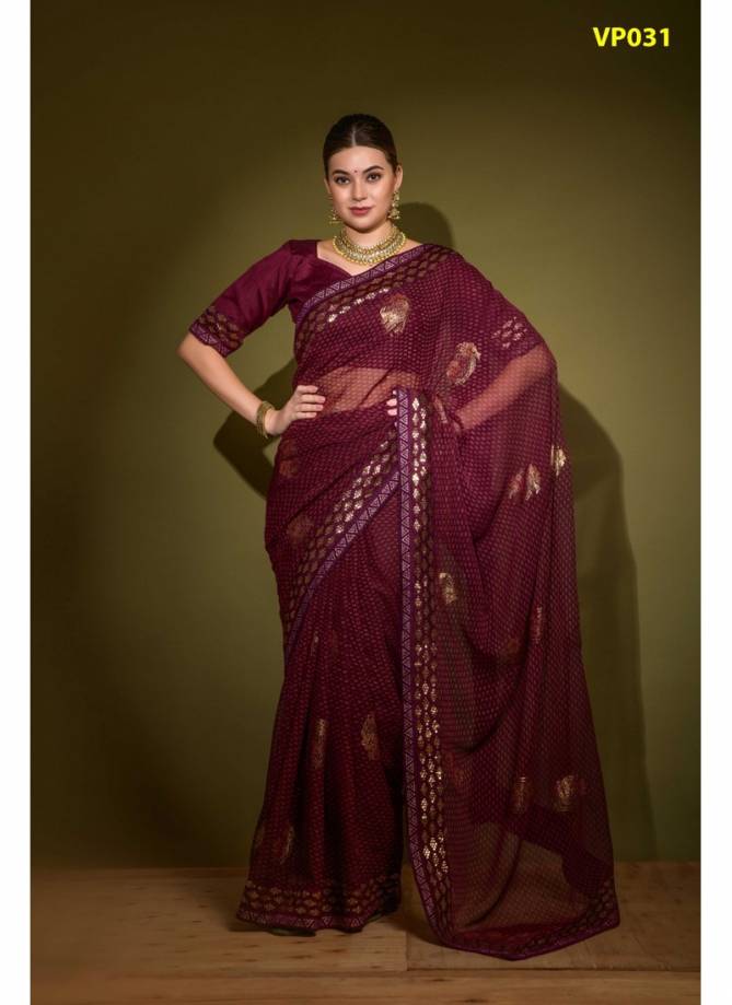 Khushi Brasso By Fashion Berry Gegorgette Saree Catalog
