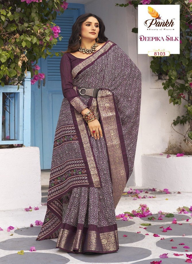 Mahak By Pankh Munga Silk Printed Designer Saree Wholesale Market In Surat With Price