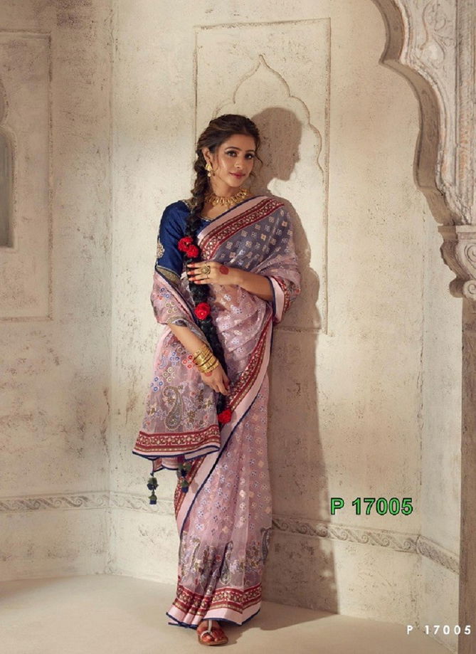 Meera Premium Vol 13 By Kimora Soft Brasso Designer Saree Catalog