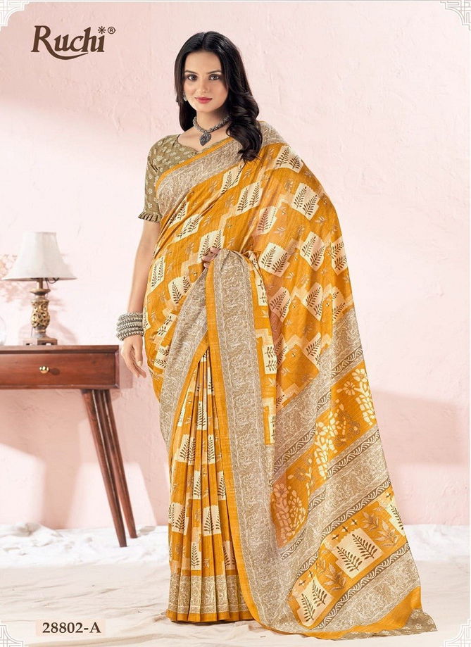 Aadhya Vol 1 By Ruchi Tussar Silk Designer Saree Catalog