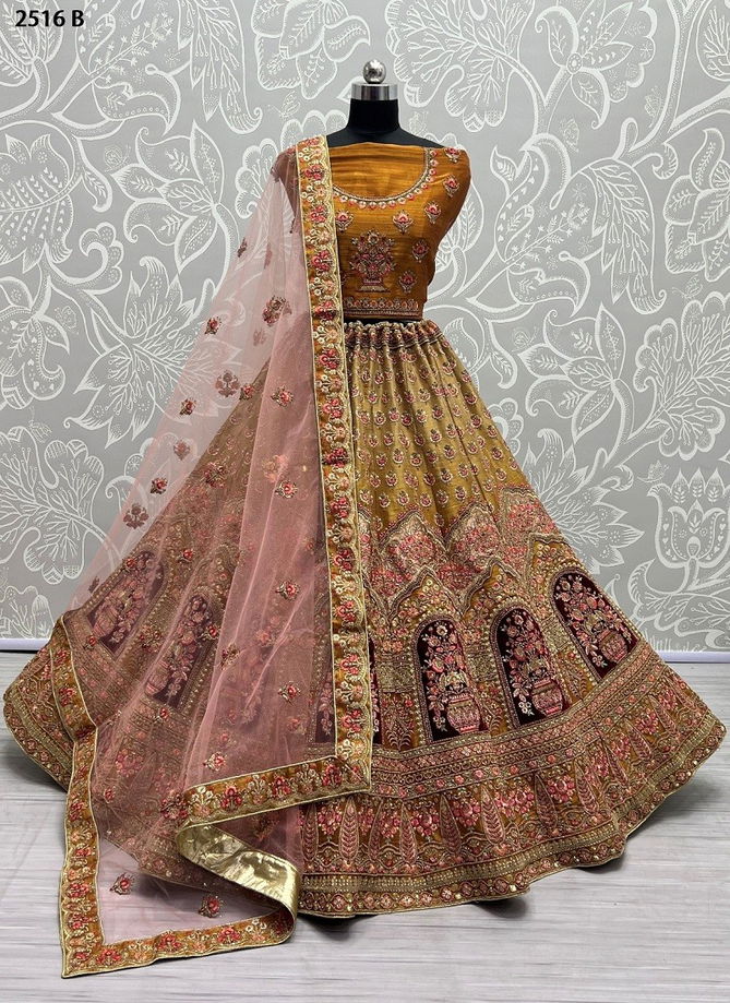 Anjani Art 2516 Bridal Lehenga Choli Catalog