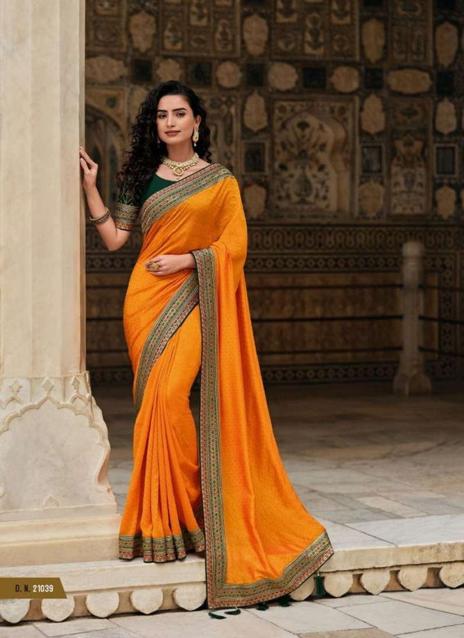 Mirisha Vol 4 By Neel Madhav Silk Saree Catalog