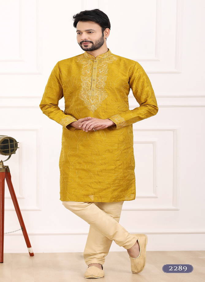 Party Wear Designer Kurta Pajama Catalog