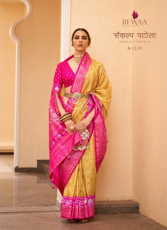 Sankalp Patola By Rewaa Silk Designer Saree Catalog