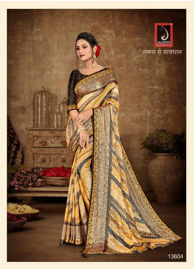 Yellow Colour Vamika By Jalnidhi Designer Saree Catalog 13604