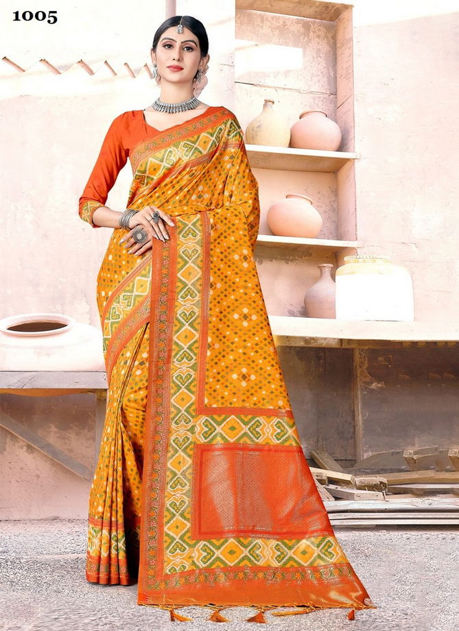 Yellow Colour Varmala By Sangam Silk Saree Catalog 1005