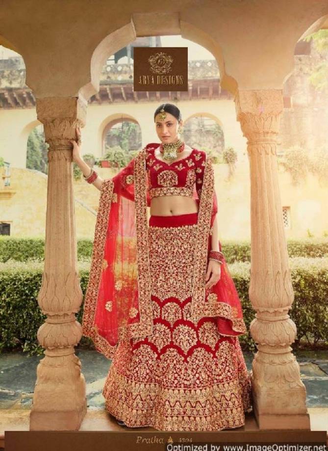 Arya Pratha Latest Designer Heavy Zari Thread Work Wedding Bridal Lehenga Colection 