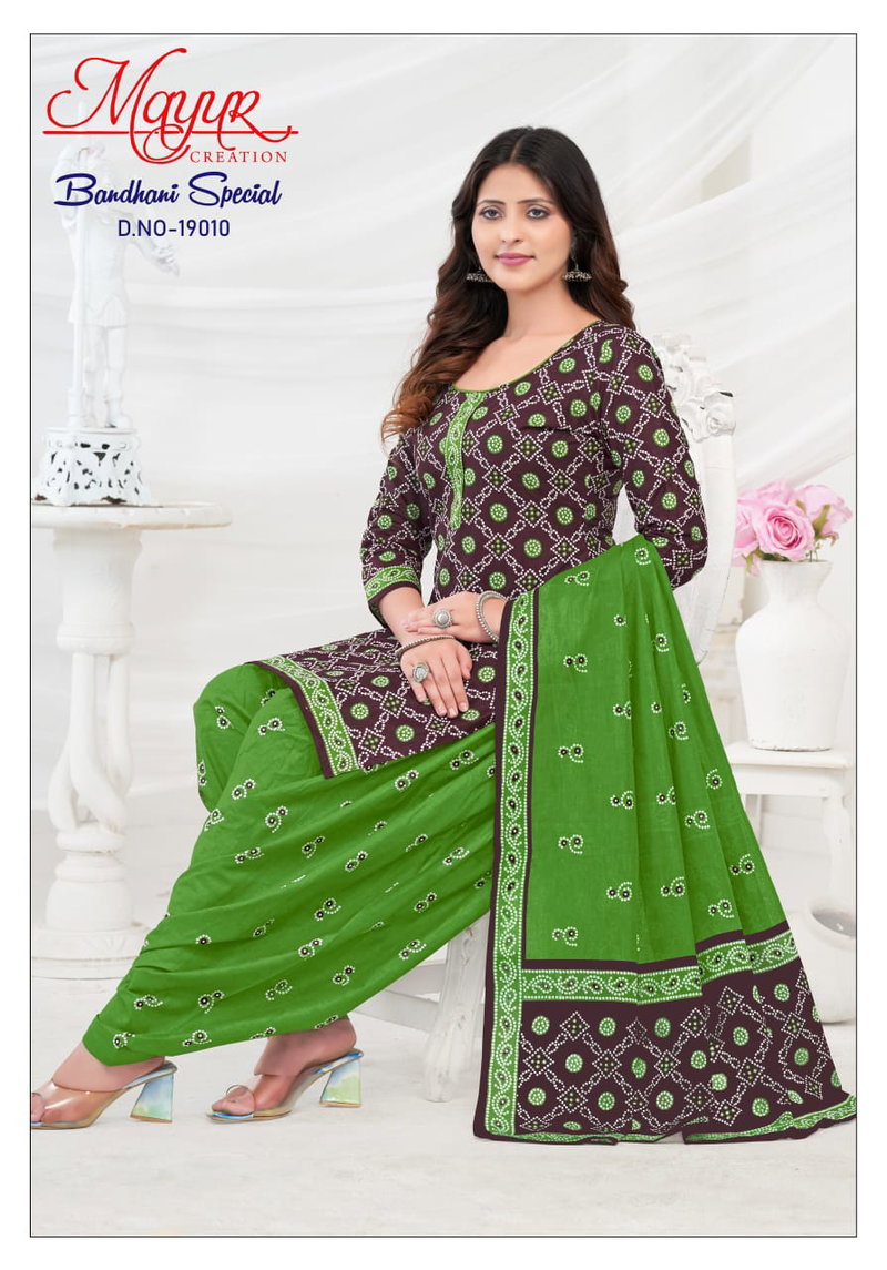 cotton bandhani dress material with price Bandhani Dress Material Wholesale Price Online in Surat