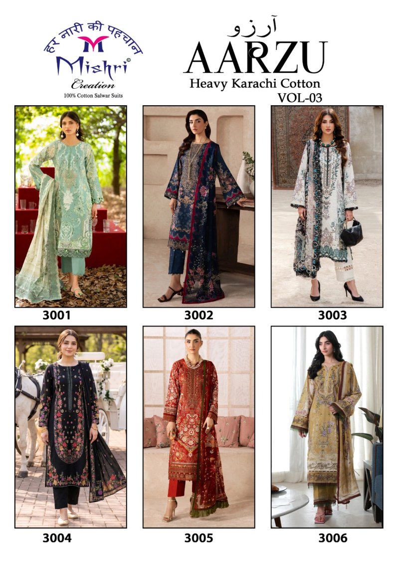 Aarzu Vol 3 By Mishri Cotton Readymade Pakistani Suits 