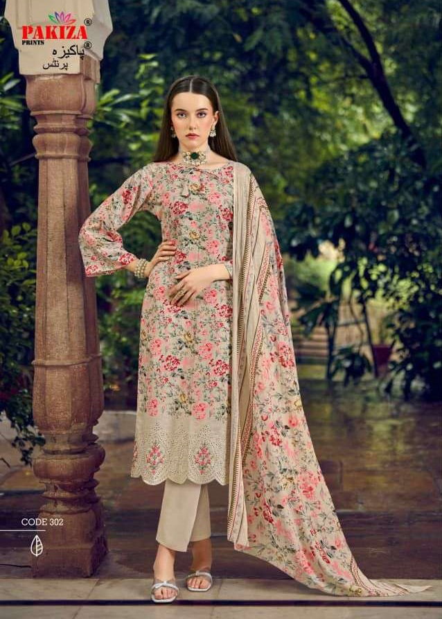 pakistani lawn cotton dress material wholesale Jade Ayesha Zara Vol-3 Lawn Cotton Pakistani Dress Material Wholesale price