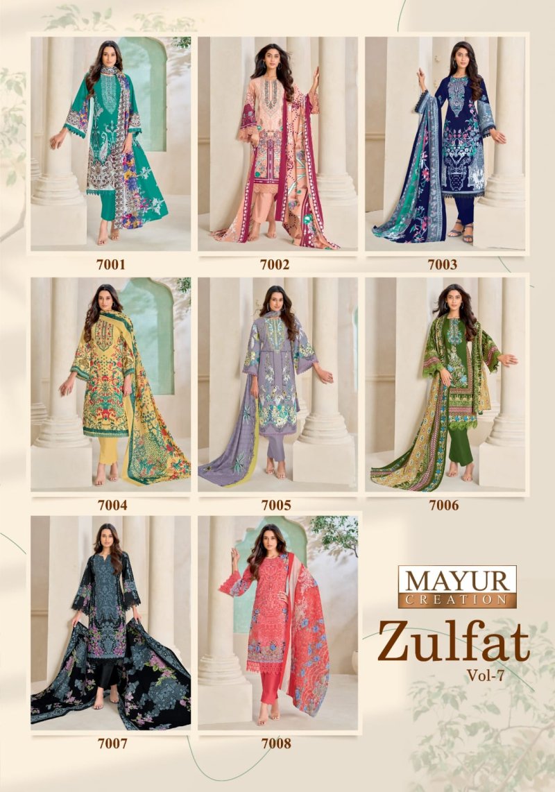 Zulfat Vol 7 By Mayur Cotton Printed Dress Material 