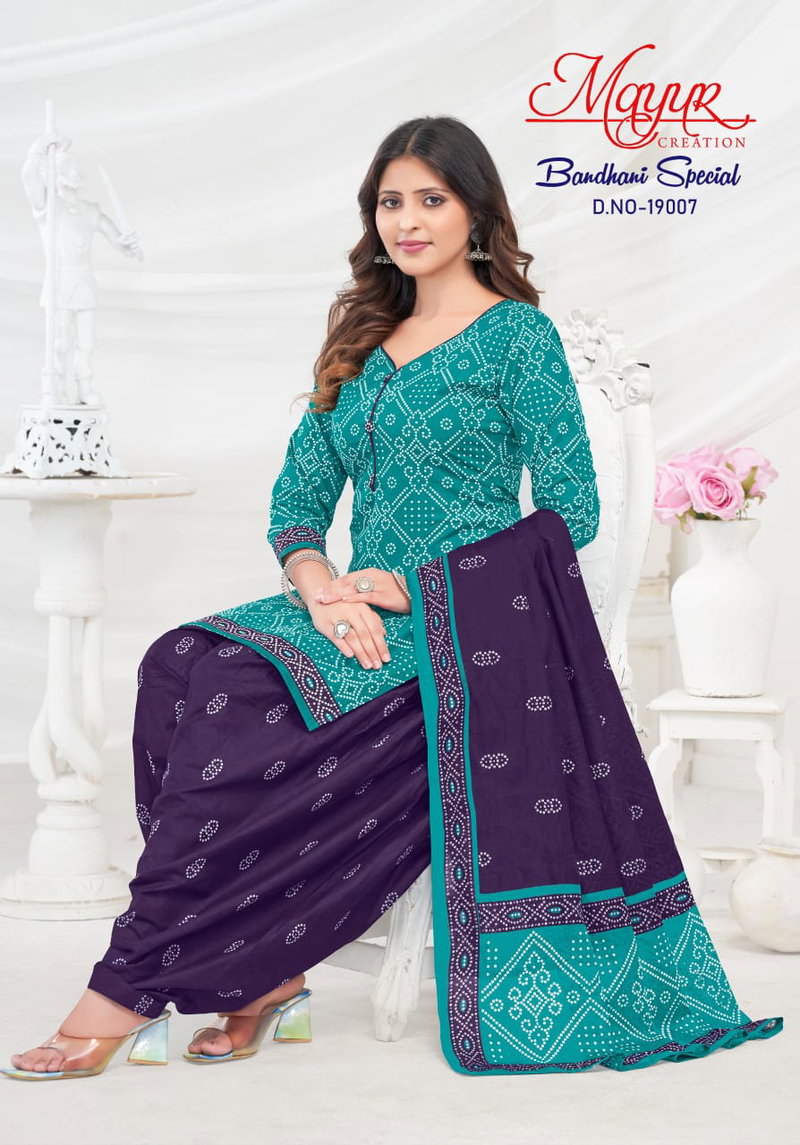 cotton bandhani dress material with price Bandhani Dress Material Wholesale Price Online in Surat
