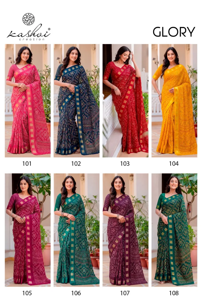 Glory By Kashvi Georgette Bandhej Saree