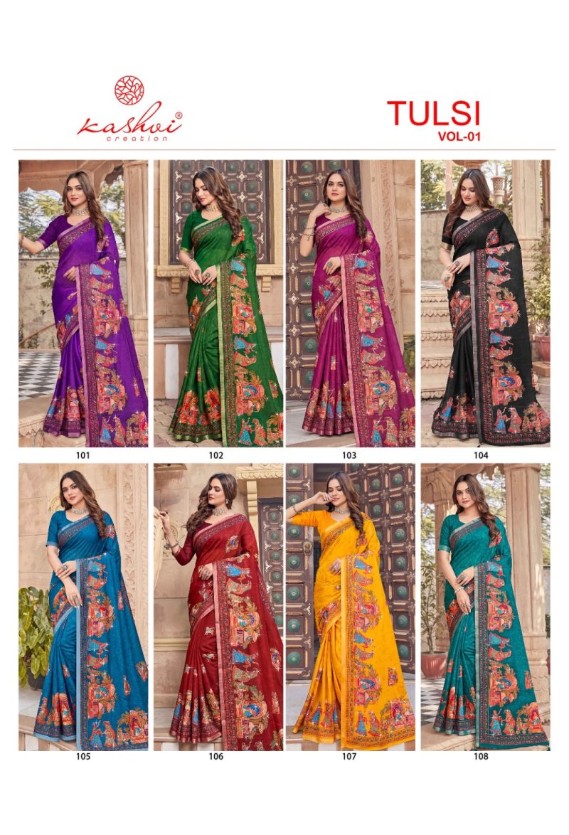 Tulsi Vol 1 By Kashvi Dull Moss Kesab Border Saree 