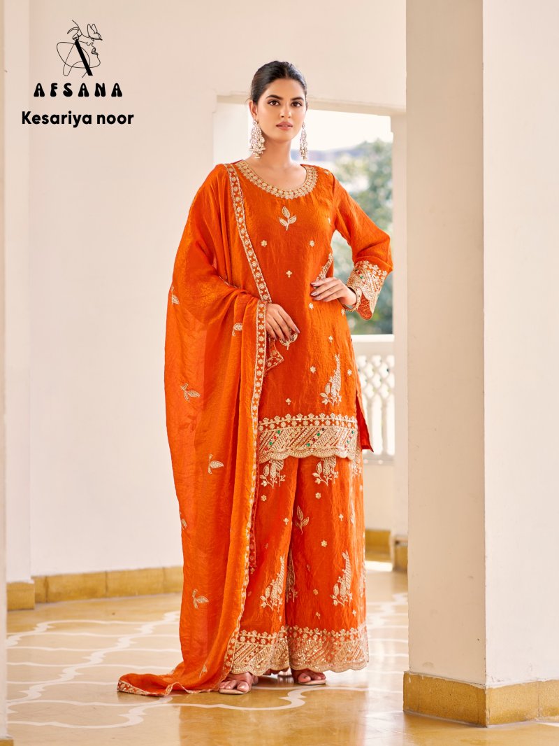 Fandy Crush By Afsana Silk Fancy Readymade Suits