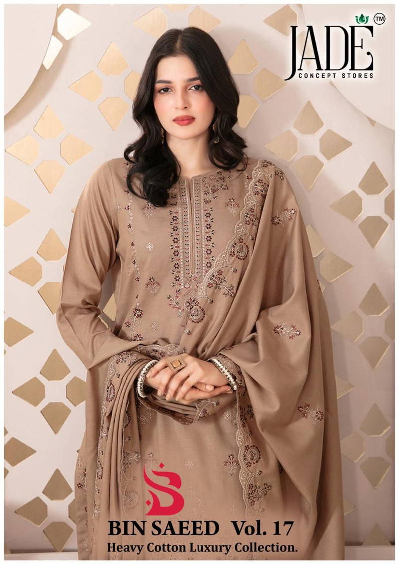 cotton readymade dress LAKHANI COTTON READYMADE DRESS MATERIAL