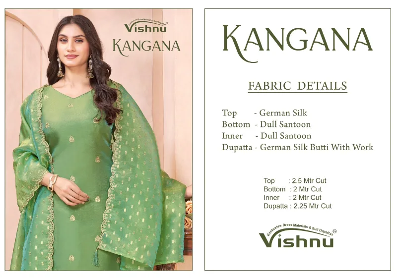 Kangana By Vishnu German Silk Dress Material
