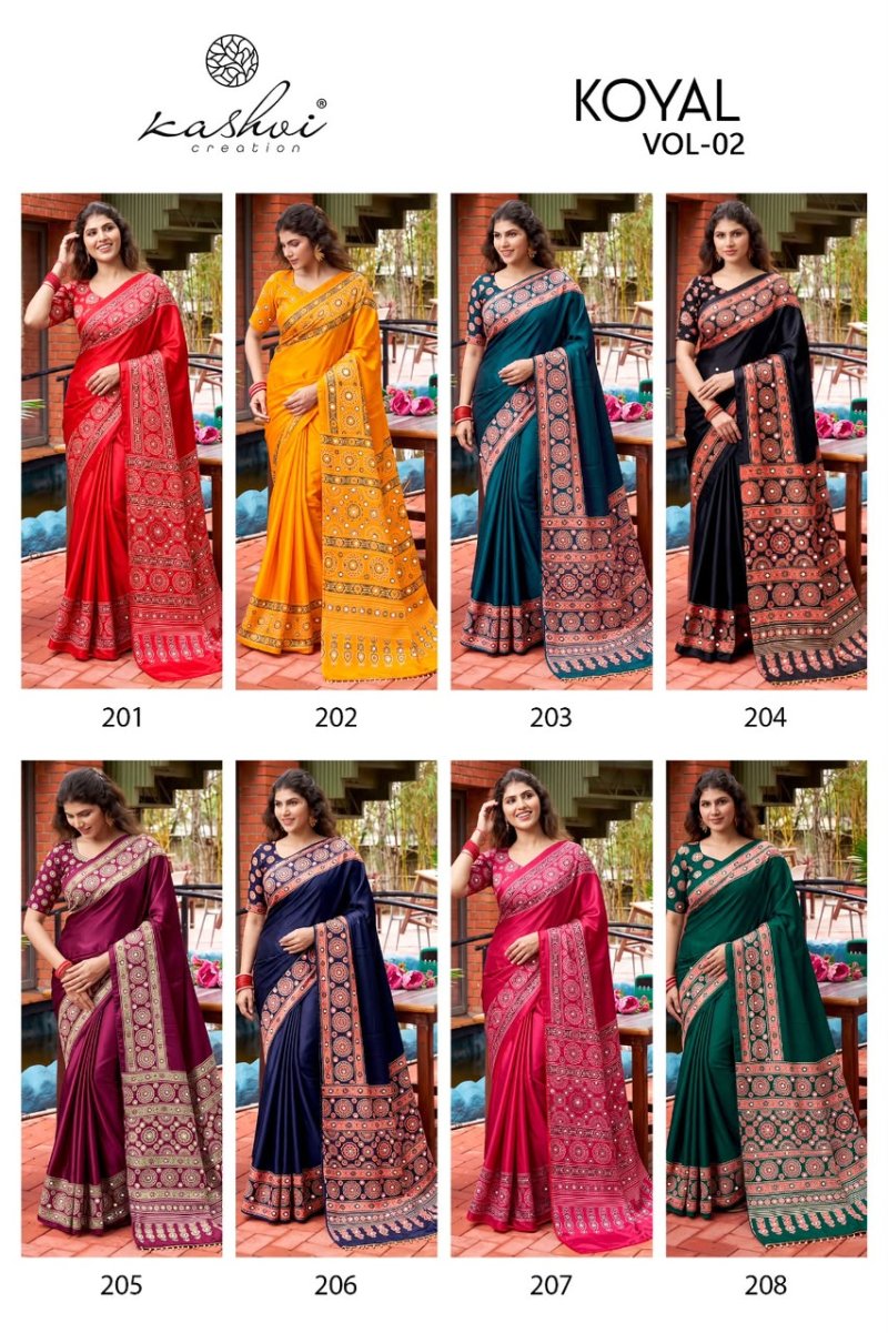 Koyal Vol 2 By Kashvi Japan Satin Mirror Work Saree