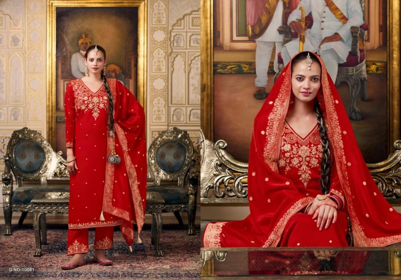 Radha Rani By Afsana Silk Fancy Readymade Salwar Kameez 