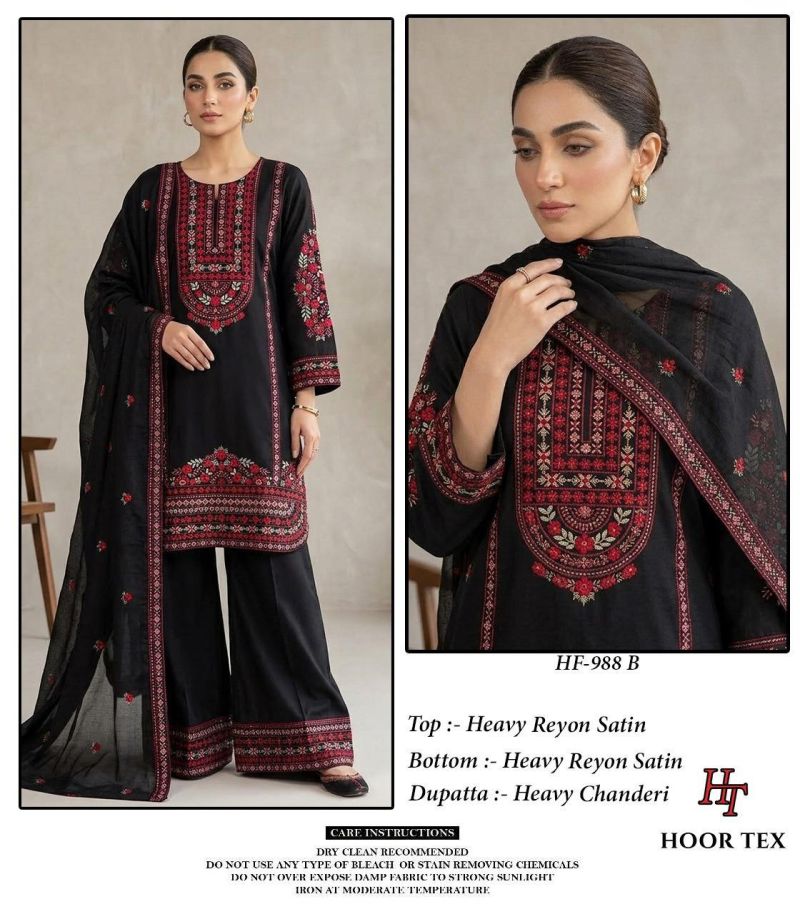 988 A To C By Hoor Tex Rayon Satin Salwar Kameez