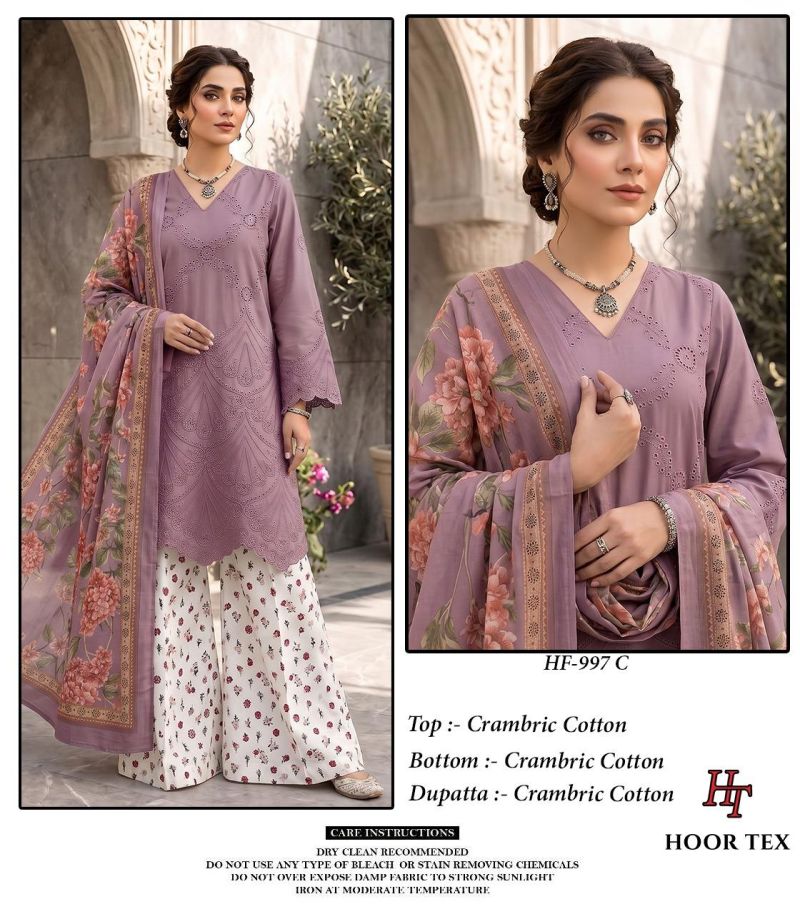 Hoor Tex 997 A To D Cambric Cotton Salwar Kameez