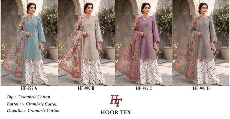 Hoor Tex 997 A To D Cambric Cotton Salwar Kameez