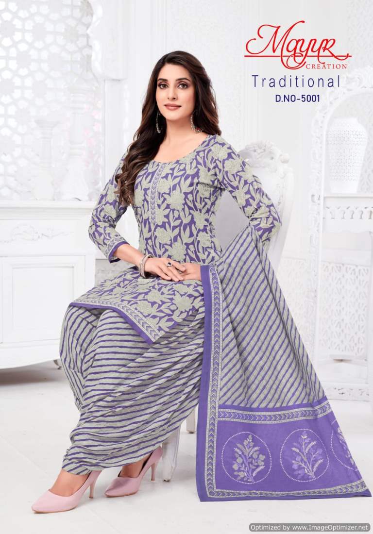 Traditional Vol 5 By Mayur Printed Pure Cotton Dress Material Wholesalers  In Delhi - The Ethnic World