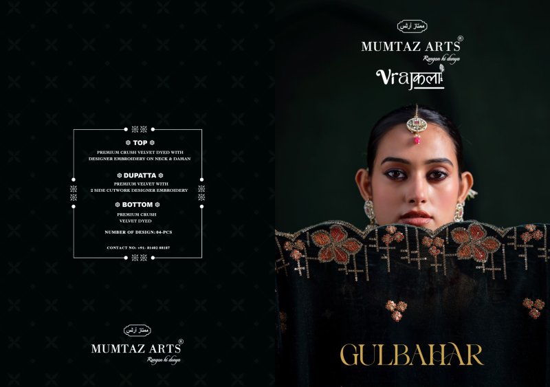 Gulbahar By Mumtaz Arts Crush Velvet Designer Salwar Suits 