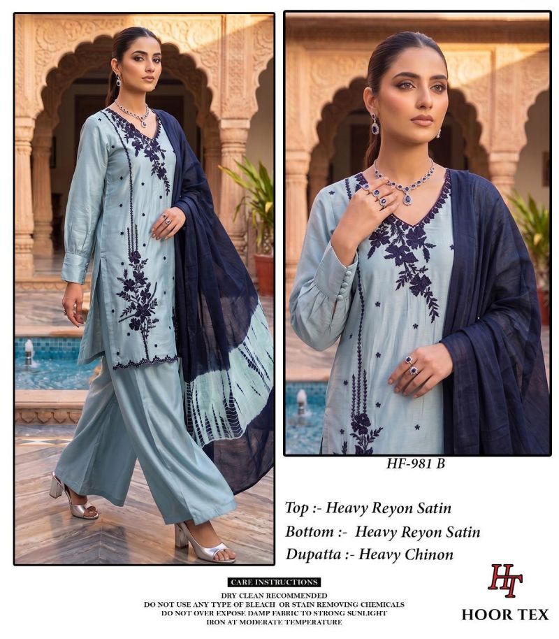 Hoor Tex 981 A To D Rayon Satin Embroidery Salwar Kameez 