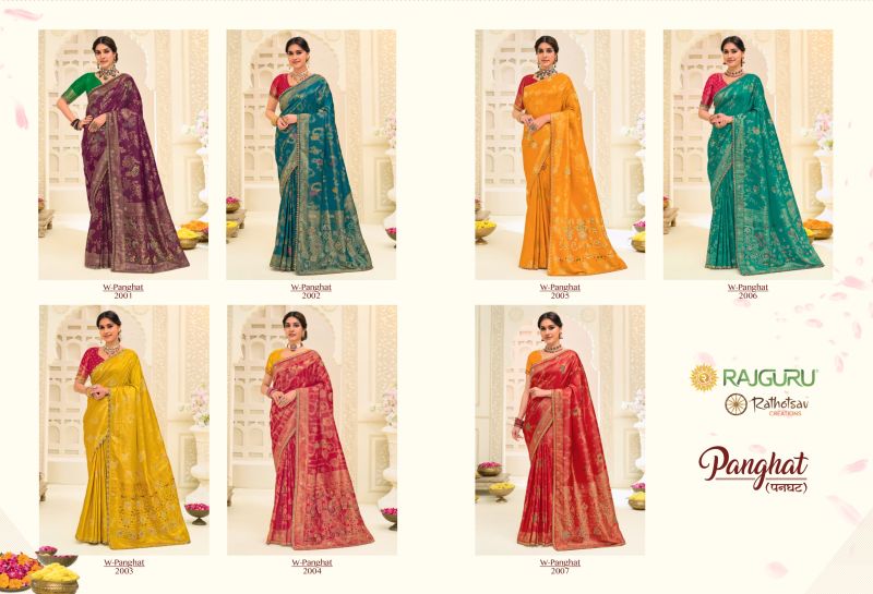 Panghat By Rajguru Jamdani Silk Zari Saree