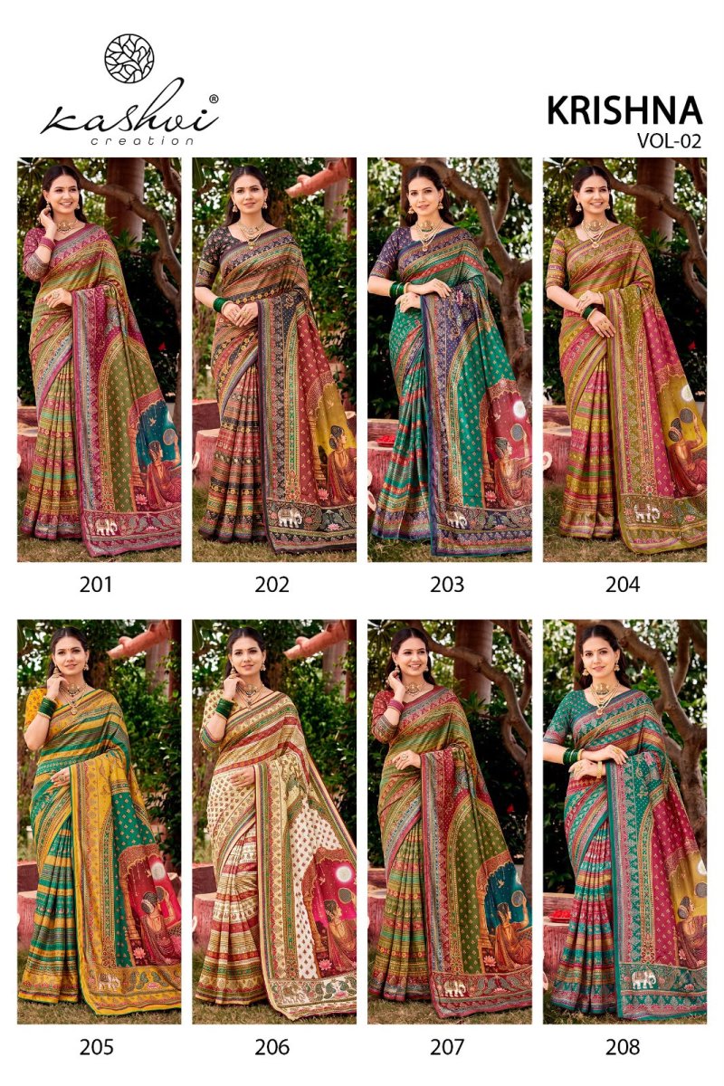 Krishna Vol 2 By Kashvi Chocolate Digital Print Glass Work Saree 