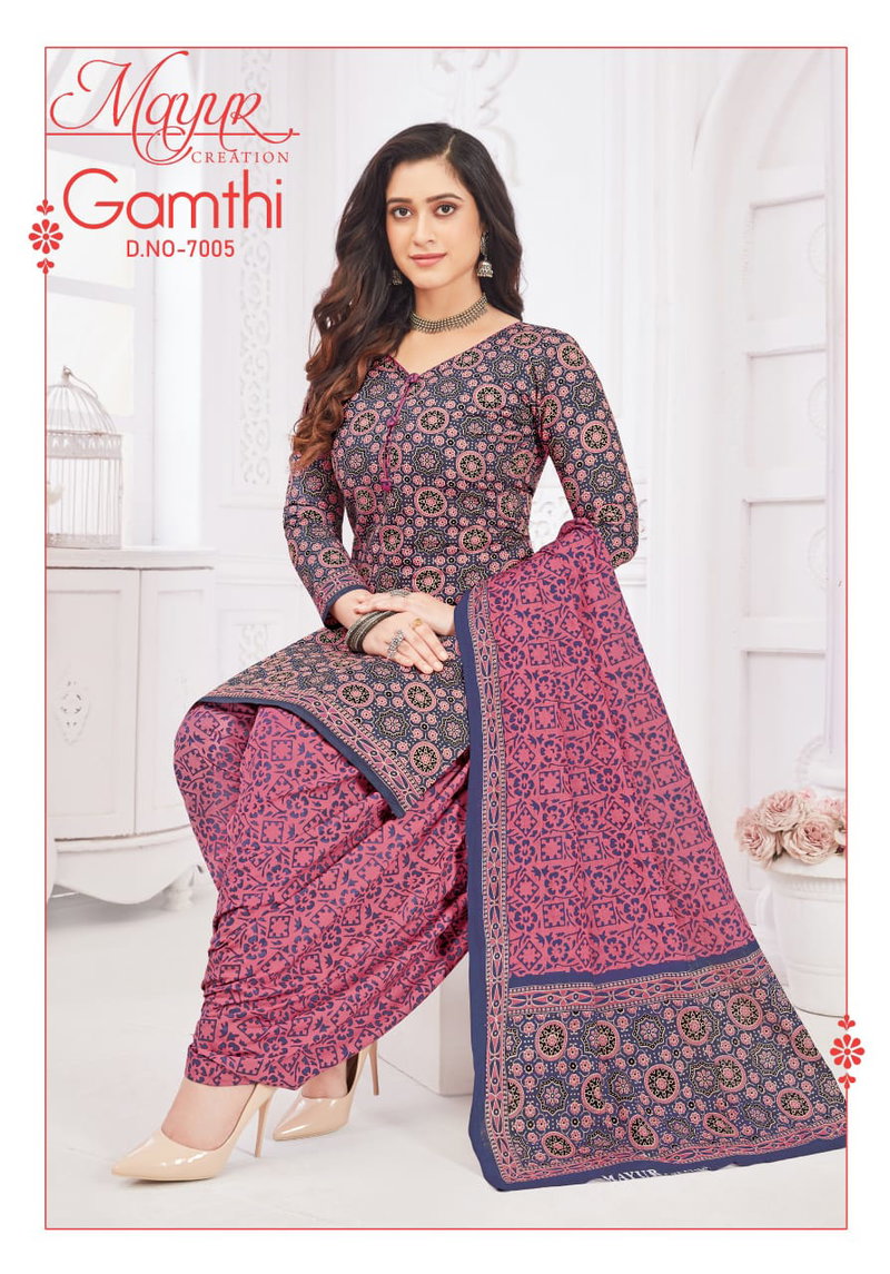 white christmas dresses Linen cotton dress material grey and blue with peacock design french kont  work & v neck pattern and bottom & french kont work dupatta main image 1