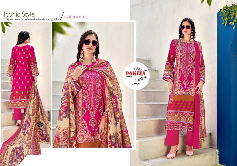 Farmaish Vol 5 By Pakiza Jam Satin Pakistani Dress Material Suppliers ...