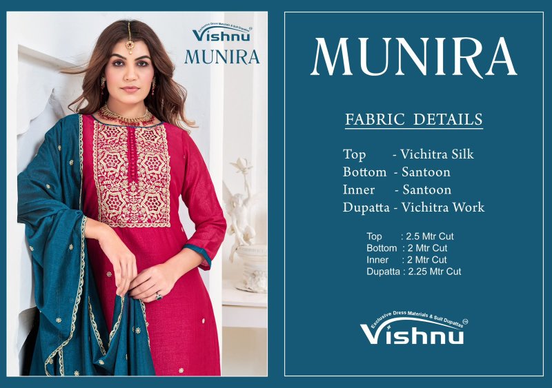 Munira By Vishnu Vichitra Silk Dress Material