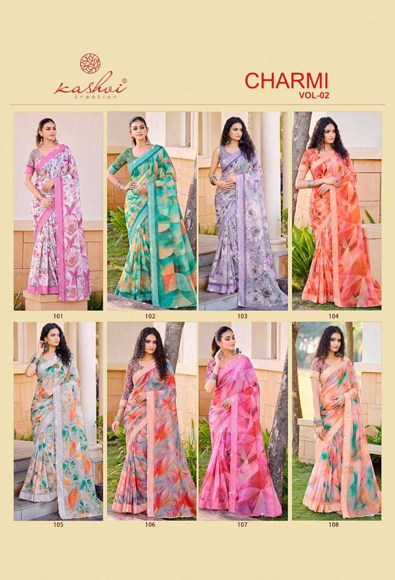 Charmi Vol 2 By Kashvi Weightless Printed Fancy Saree