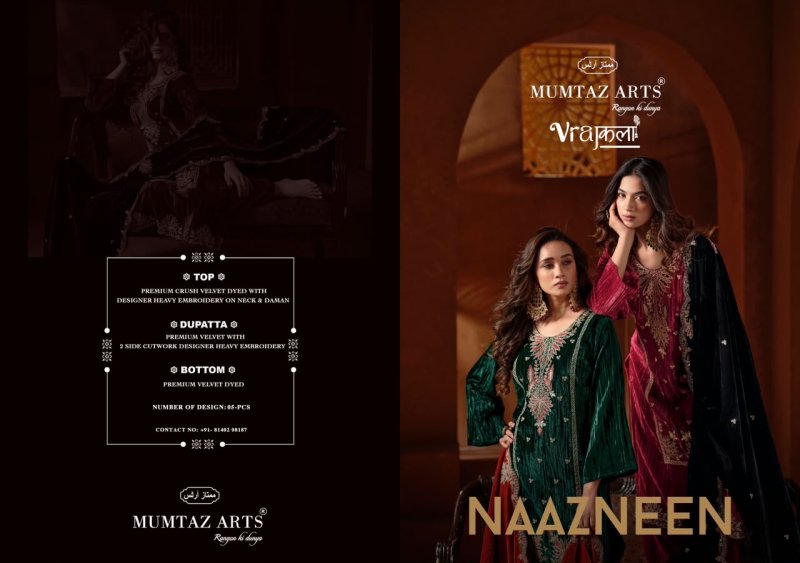 Rangon Ki Dunya By Mumtaz Arts Crush Velvet Salwar Kameez