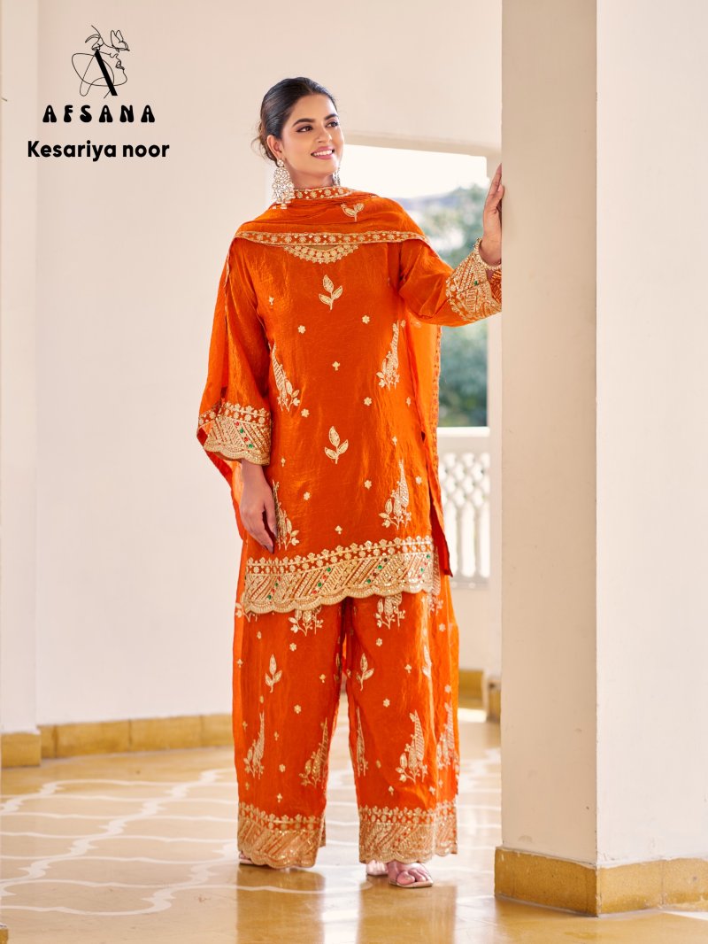 Fandy Crush By Afsana Silk Fancy Readymade Suits