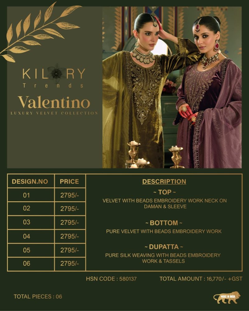 Valentino By Kilory Valvet Embroidery Salwar Kameez