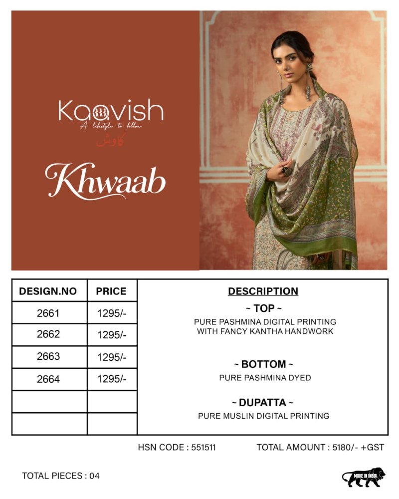 Khwaab By Kaavish Viscose Pashmina Dress Materials