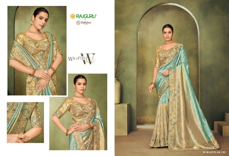 Rajtilak By Rajguru Viscose Embroidery Saree