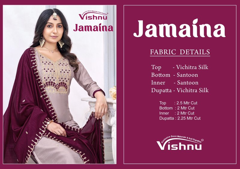 Jamaina By Vishnu Roman Silk Dress Material
