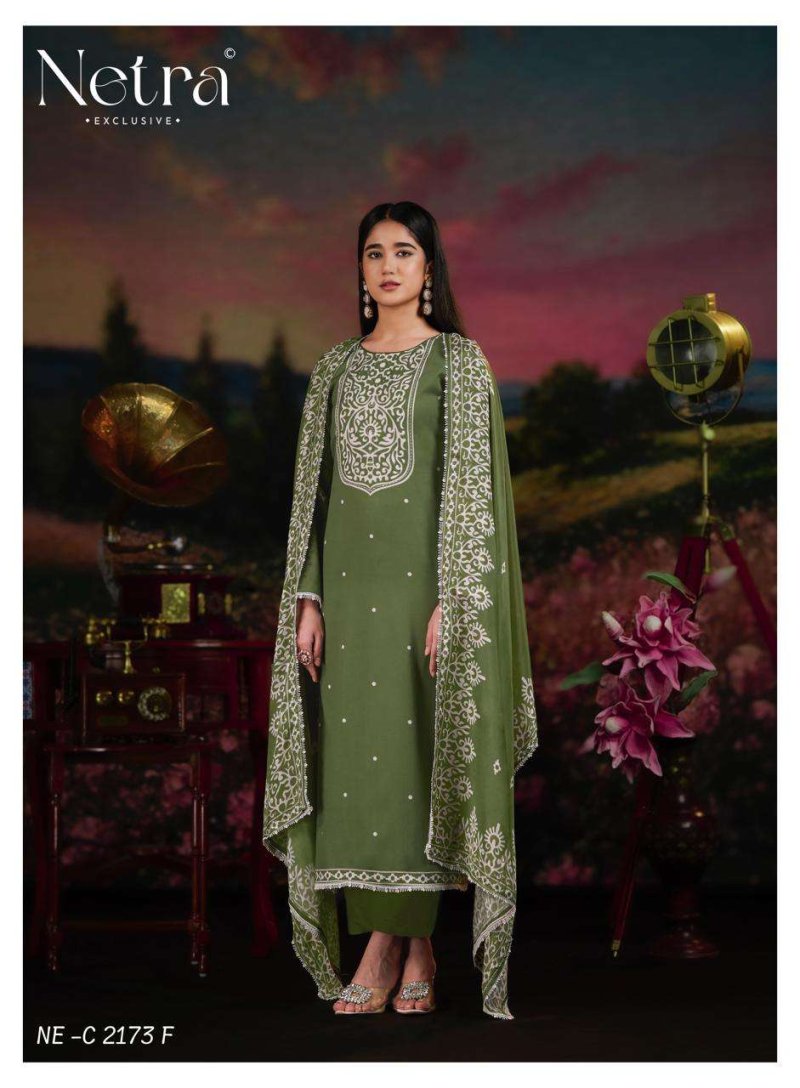 Jhalak Vol 3 By Netra Pure Cotton Digital Printed Salwar Suits
