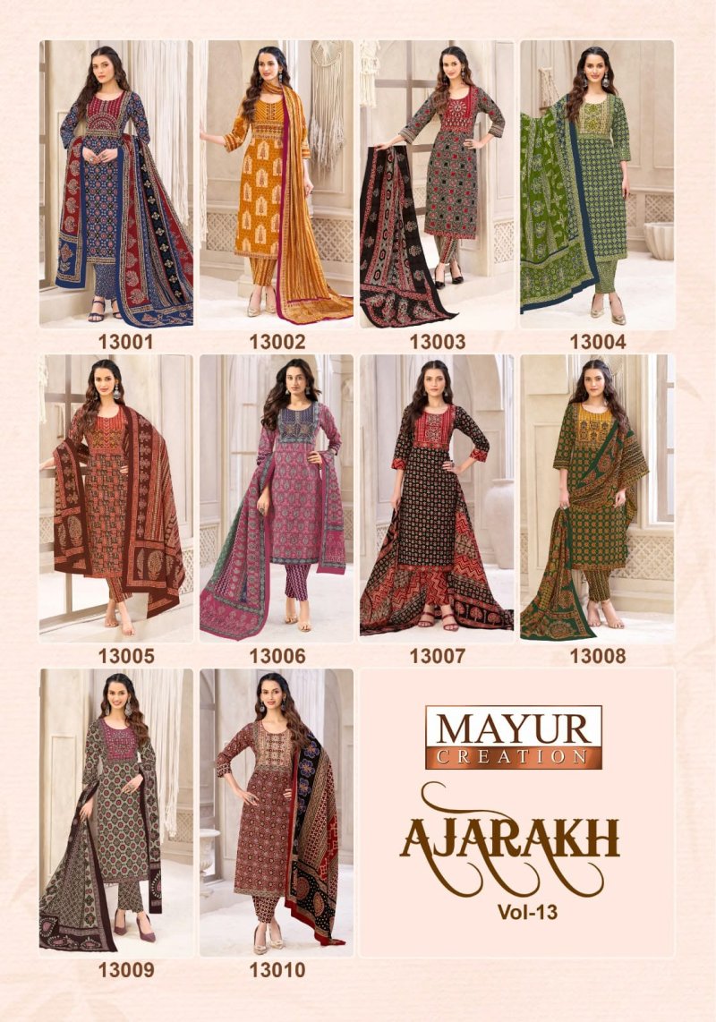 Ajarakh Vol 13 By Mayur Cotton Kurti With Bottom Dupatta