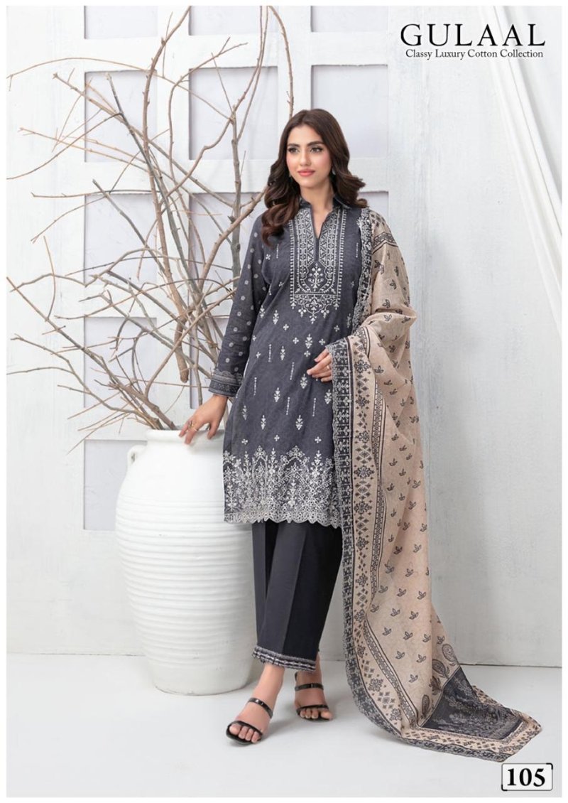 Gulaal Classy Luxury Cotton Collection Vol 11 Pakistani Dress Material ...