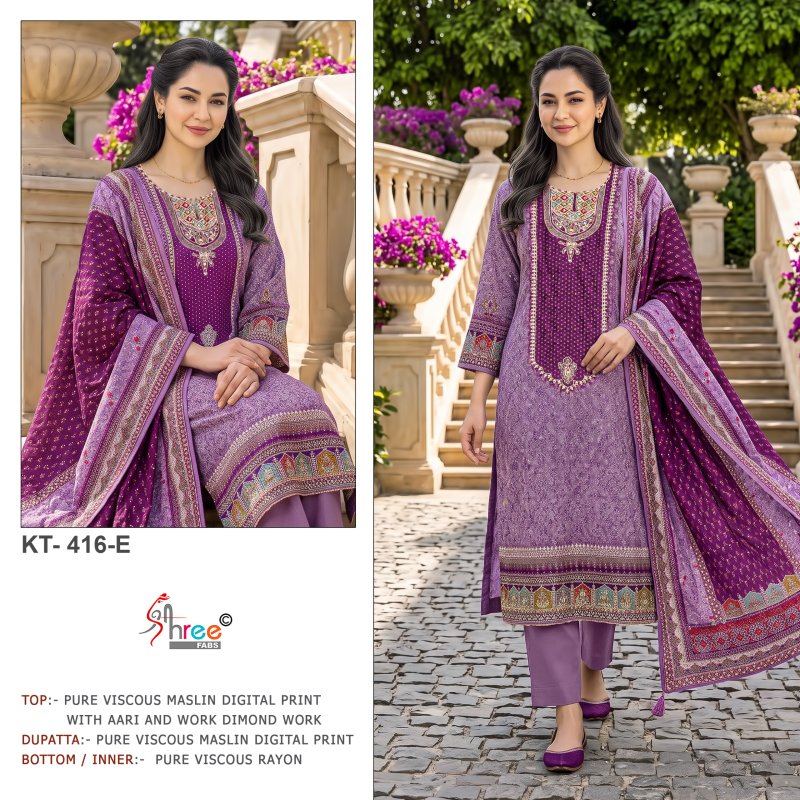 Kt 416 A To E By Shree Viscose Muslin Pakistani Salwar Suits 