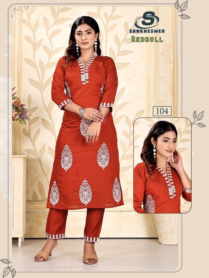 Anshima Vol 1 By Sankheswer Roman Silk Bulk Co Ord Set Orders In India ...
