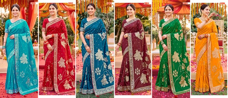 Chamak Dola Saroski Vol 2 By Saroj Dola Silk Saree 