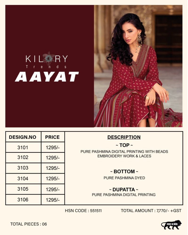 Aayat By Kilory Viscose Pashmina Dress Material 